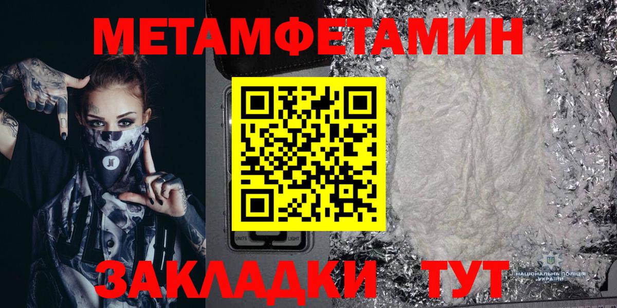 Старая Купавна  АМФ  Вход с VPN  АМФ VHQ 