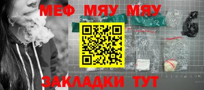 Альфа ПВП Обнинск