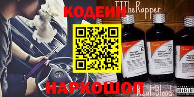 mix Новодвинск