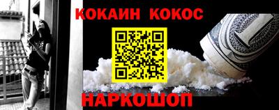 хмурый Новокубанск