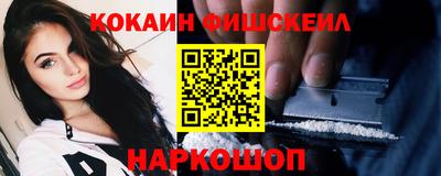 хмурый Новокубанск
