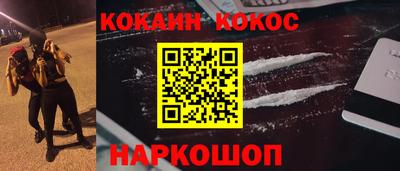 Альфа ПВП Обнинск