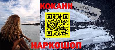 метамфетамин Обь