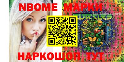 mix Новодвинск