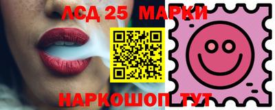 mix Новодвинск
