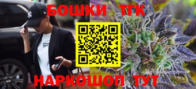 Альфа ПВП Обнинск