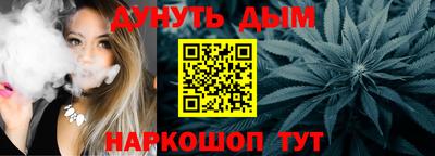хмурый Новокубанск