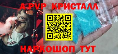 mix Новодвинск