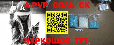каннабис Нягань