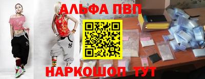 хмурый Новокубанск