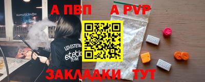 mix Новодвинск
