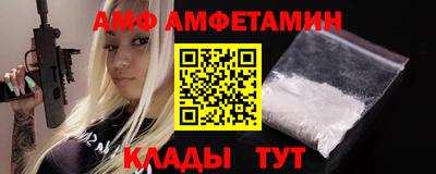 mix Новодвинск