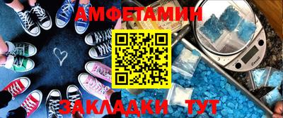 хмурый Новокубанск