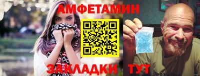 mix Новодвинск