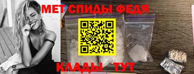 Альфа ПВП Обнинск