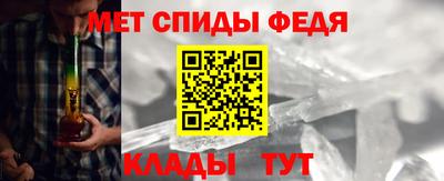 Альфа ПВП Обнинск