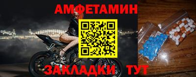 Альфа ПВП Обнинск