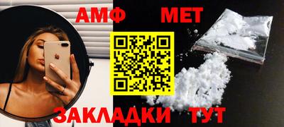 каннабис Нягань