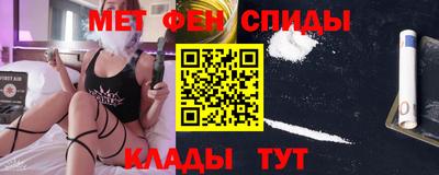 каннабис Нягань