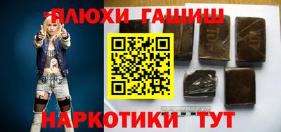 хмурый Новокубанск
