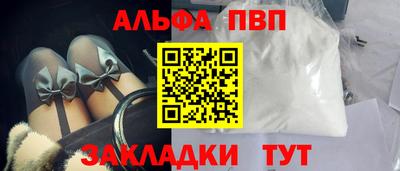 хмурый Новокубанск