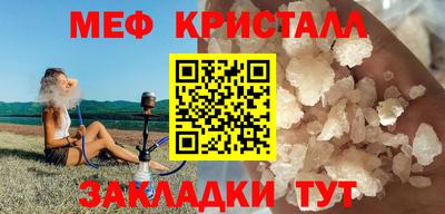 хмурый Новокубанск