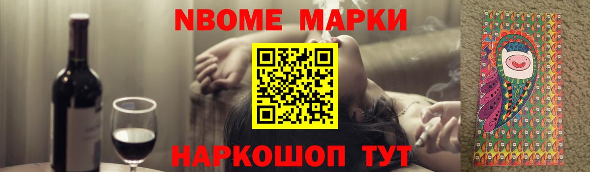 ЛСД экстази кислота  Вход с VPN  ЛСД экстази кислота  Старая Купавна 